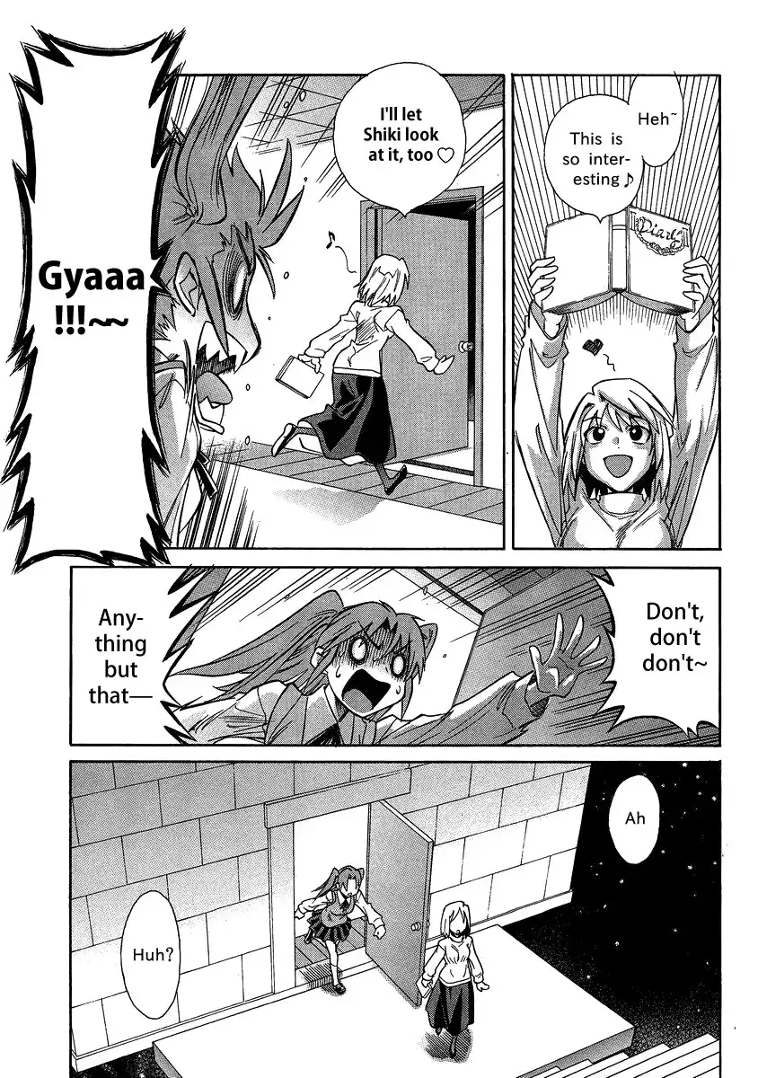 Melty Blood X Chapter 5 14